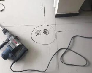 纳雍测漏水公司专业分享下使用专业仪器检测家中漏水案例